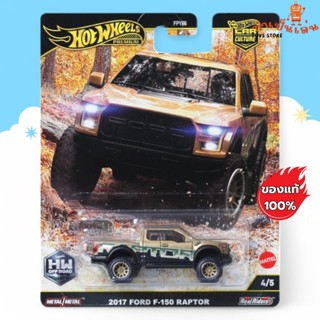 Hot Wheels Premium - 2017 FORD F-150 RAPTOR OFF ROAD 2025 สเ…