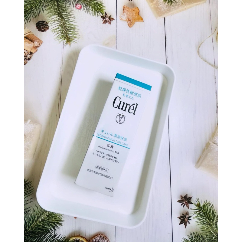 Curel Intensive Moisture Care Moisture Facial Milk 120ml