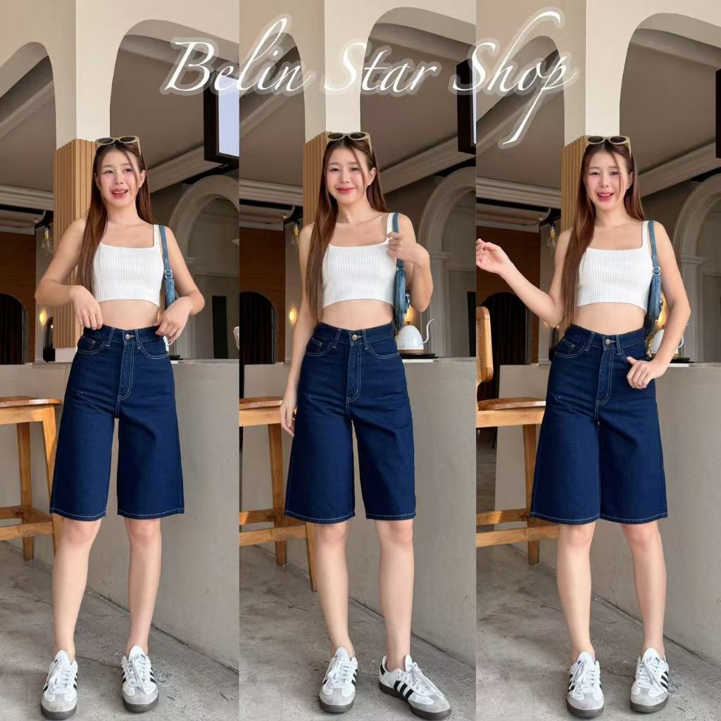 กางเกงยีนส์ทรง 5 ส่วน เอวสูง ผ้าไม่ยืด ทรงสวย สีฟอกสวย รุ่นนี้มาแรงฮิตมาก!! รูปที่ 6