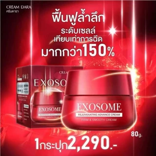 CREAM DARA ASTAXANTHIN REBOOT PLUS X30