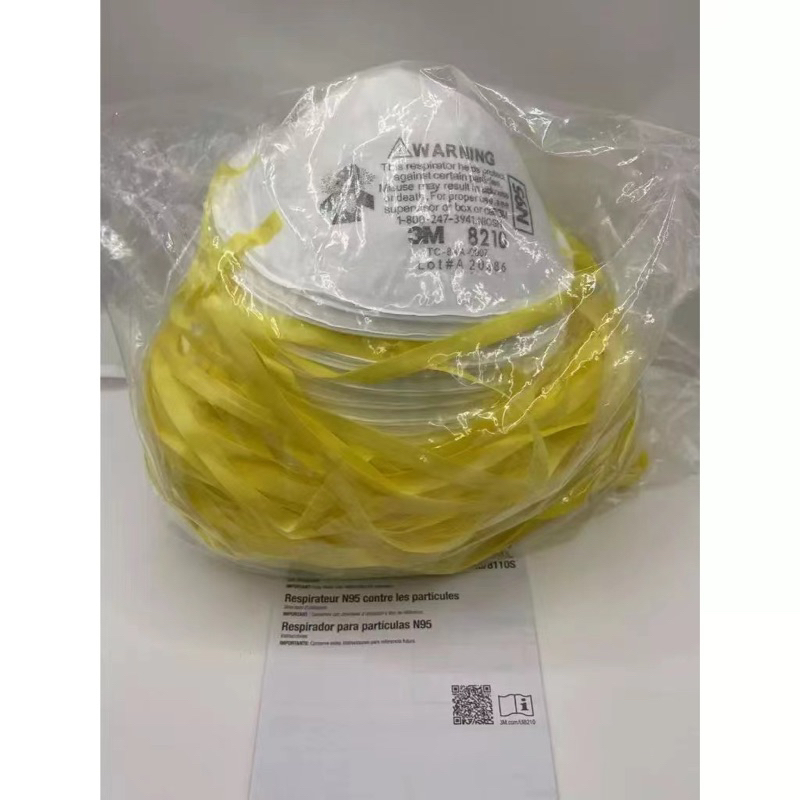 N95 3M 8210 ป้องกันฝุ่น PM2.5 หน้ากากป้องกันฝุ่น (20 ชิ้น/1 กล่อง)