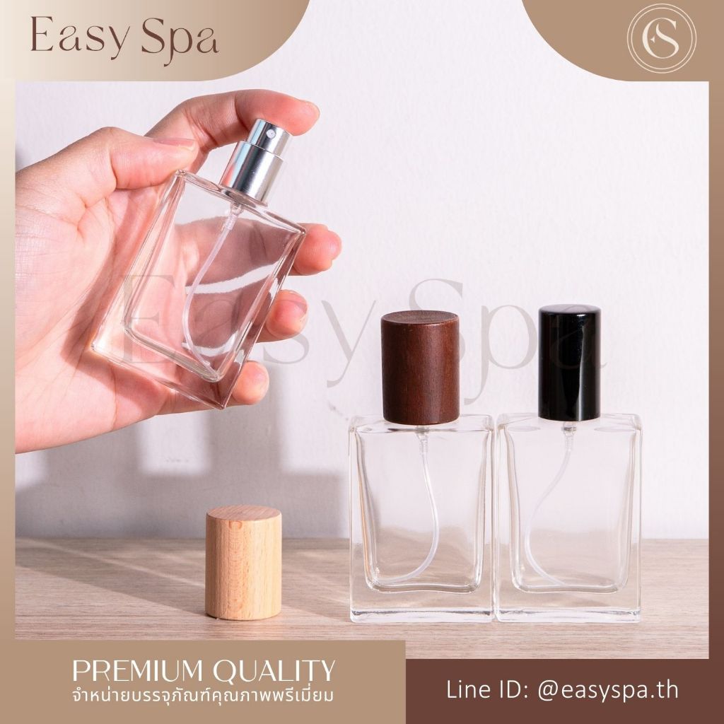 โค้ดสุดคุ้ม! COD ขวดสเปรย์ ฝาไม้แท้ 30ml 50ml 100ml ฝาไม้อ่อน ฝาไม้เข้ม ขวดน้ำหอมฝาไม้แท้ ขวดวู้ดดี้ woody wooden cap