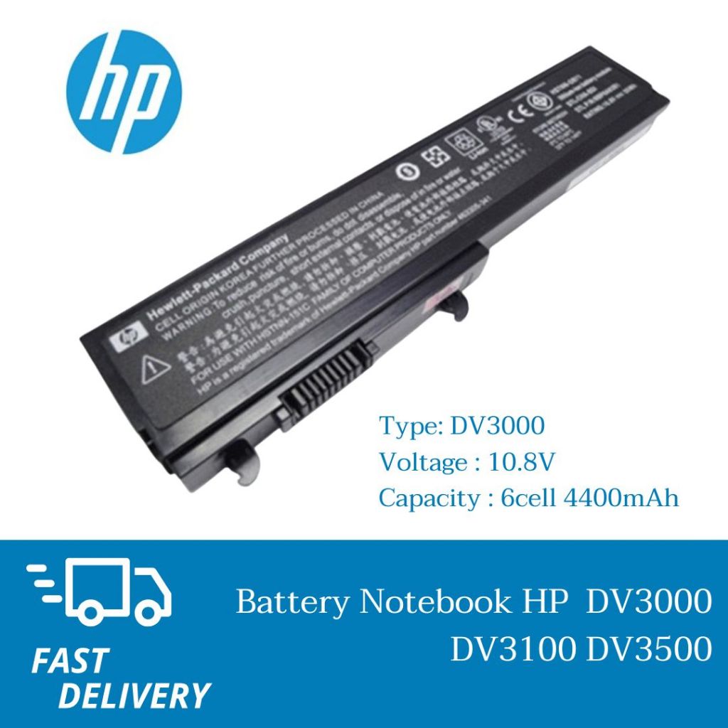 แบตเตอรี่โน๊ตบุ๊ค HP DV3000 DV3100 DV3500 เกรด Original
