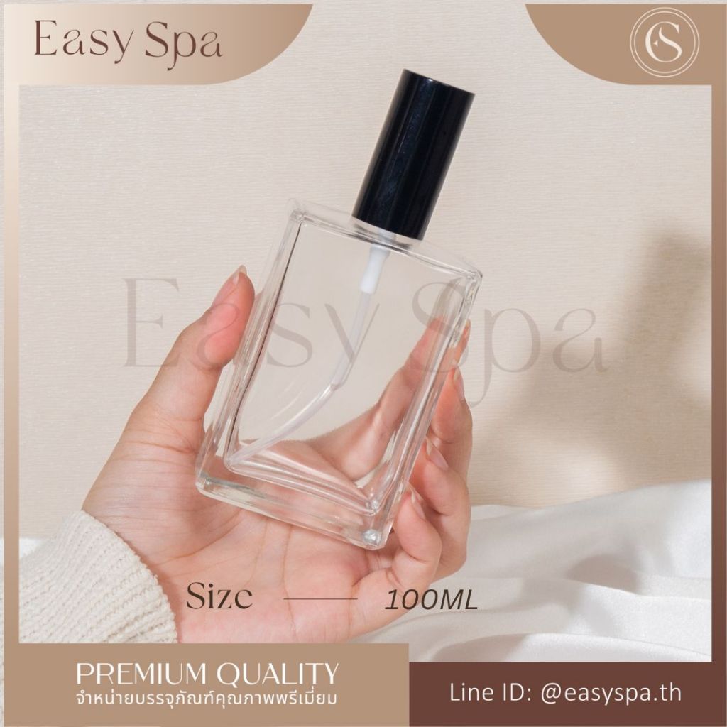 โค้ดสุดคุ้ม! COD ขวดสเปรย์ ฝาไม้แท้ 30ml 50ml 100ml ฝาไม้อ่อน ฝาไม้เข้ม ขวดน้ำหอมฝาไม้แท้ ขวดวู้ดดี้ woody wooden cap