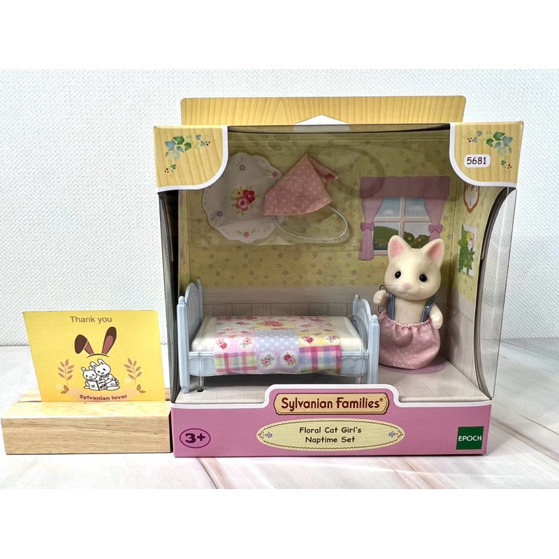 Sylvanian Families Floral Cat Girl's Naptime Set Bed Bedroom ซิลวาเนียน เด็กหญิง แมว เตียงนอน เฟอร์น