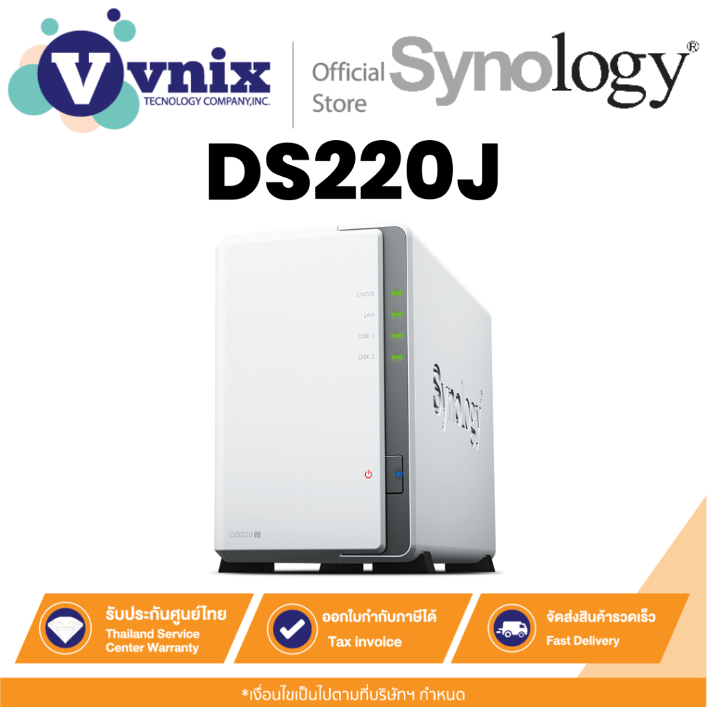 DS220J Synology NAS Cloud Storage DiskStation 2-Bay By Vnix Group