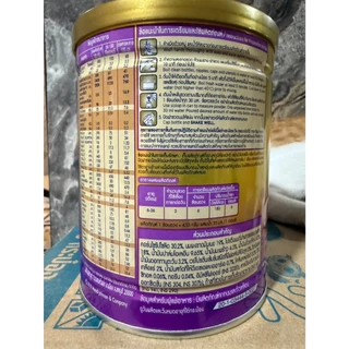 Enfalac A+ Mind Pro Gentle care สูตร2 320 g ( เอนฟา เจนเทิลแคร์ Gentlecare )