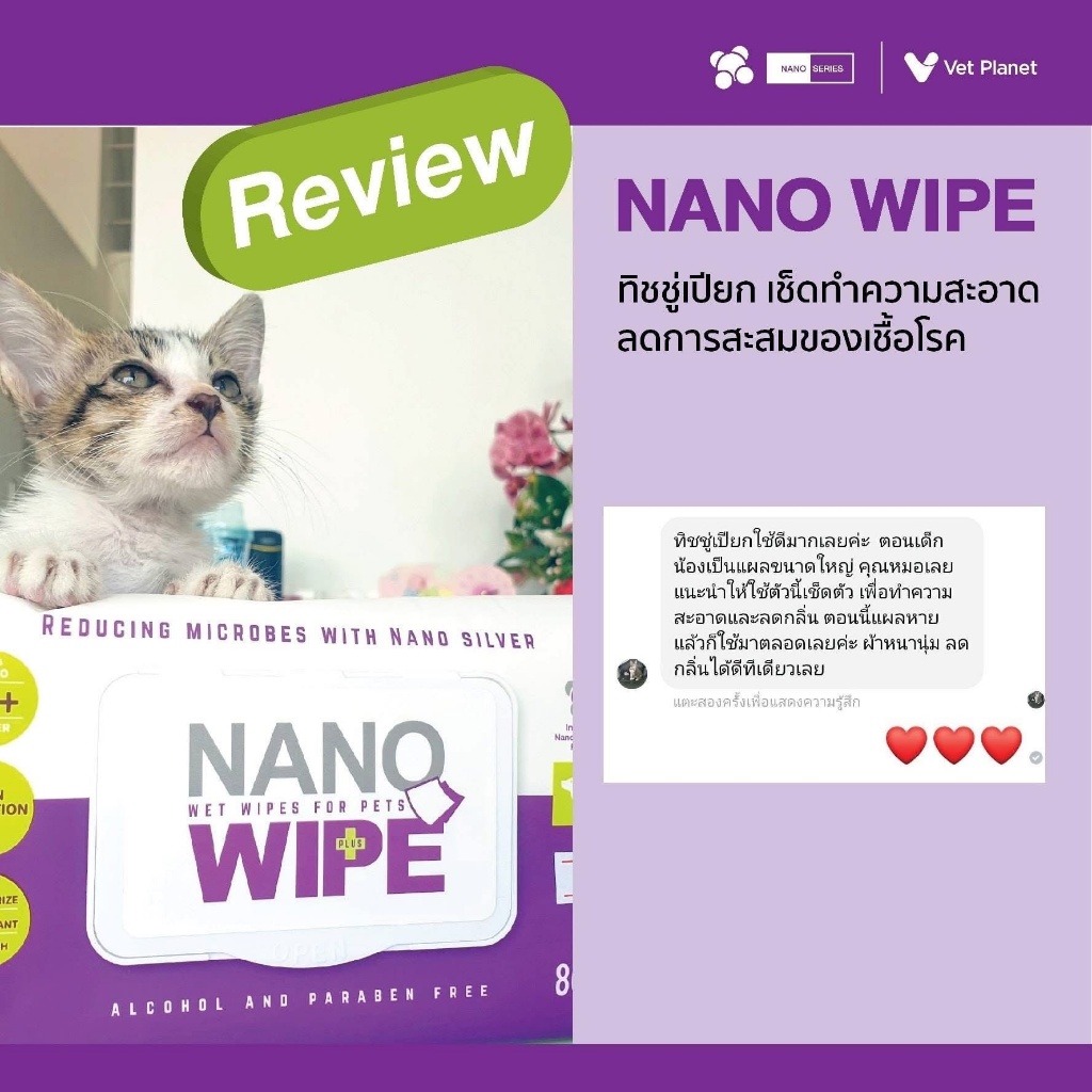 รูปภาพ 6