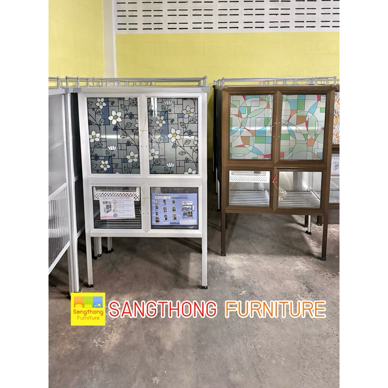 ตู้กับข้าว 2.5 ฟุต ตู้กับข้าวอลูมิเนียม 75 ซม. รุ่นต่ำ ส่งฟรี อ.เมืองชลบุรี ตจว.ทักแชทสอบถาม