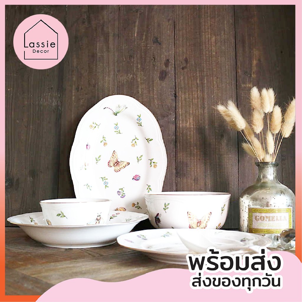 🦋 จาน-ชามเซรามิก  "Butterfly Garden ขอบทอง" ลายผีเสื้อ ในสวนดอกไม้ งานสวยหรู Lassie Decor🍬🌷✨