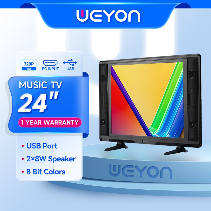 WEYON ทีวี 24 นิ้ว LED HD ภาพคมชัด เสียงดี รับประกันศูนย์1ปี