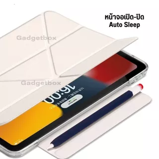 [ Air8 Gen11 พร้อมส่ง✨] เคสไอแพด แกนY ถอดปกได้ แนวตั้ง-แนวนอน หลังใส กันงอ เคส Air8 Air7 Air6 Air5 Gen9 Gen8 Gen7 Pro11