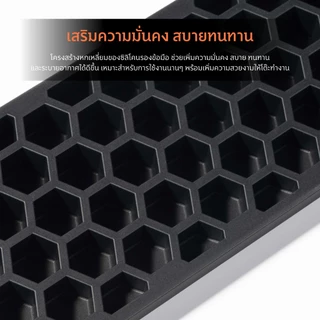 [มีส่งด่วน] Keychron Silicone Palm Rest ที่รองข้อมือ