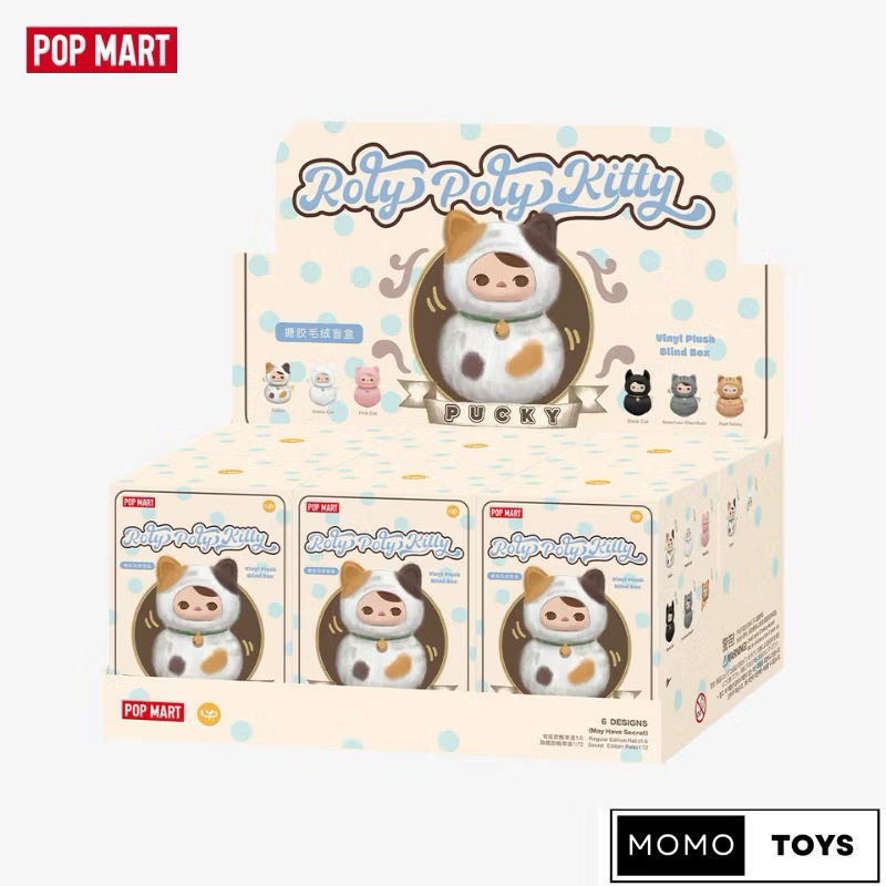 Popmart ของแท้ PUCKY Roly-Poly Kitty Series (ราคา1ตัว)(กรีดกล่องเช็คการ์ดและมีแบบสุ่ม)