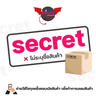 SLM ถุงยางอนามัย 4 รุ่น เรียบ / บาง / ปุ่ม / ขวาง เพิ่มไฮยาลูรอน ไซส์ 52±2 มม.