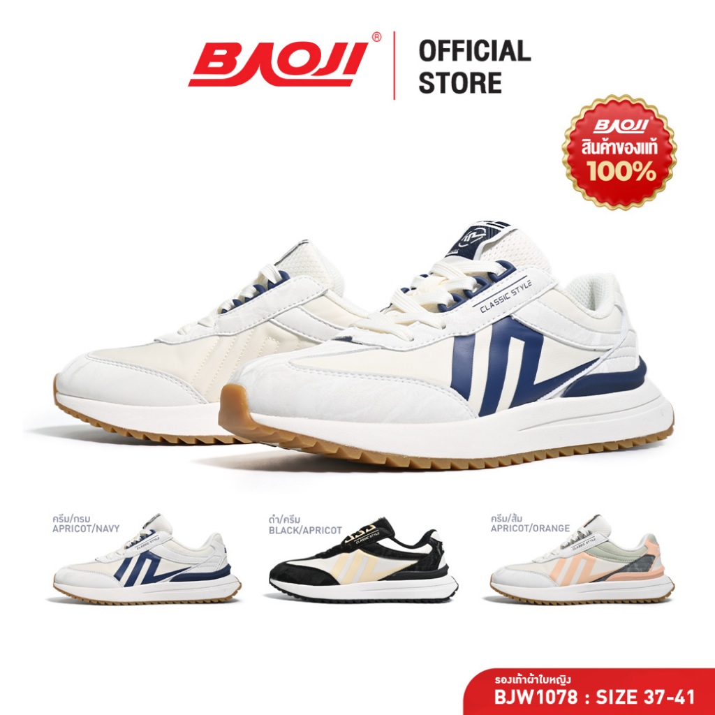 BAOJI บาโอจิ รองเท้าผ้าใบ รองเท้าไลฟ์สไตล์ผู้หญิง รุ่น BJW1078