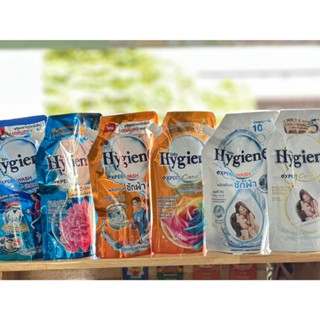 ไฮยีนน้ำยาซักผ้า+น้ำยาปรับผ้านุ่ม(ซื้อคู่คุ้มกว่า)