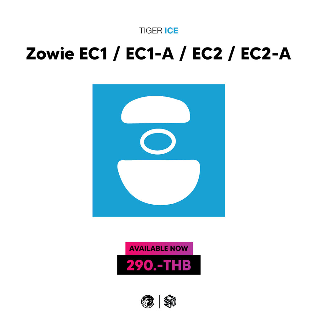 เมาส์ฟีท Esports Tiger ของ Zowie EC1 / EC1-A / EC2 / EC2-A / EC1-C / EC2-C / EC3-C [Mouse Feet]