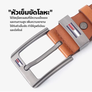ERORO เข็มขัดสำหรับผู้ชาย สายหนังยาวสวยงาม หัวเข็มขัดโลหะผสม