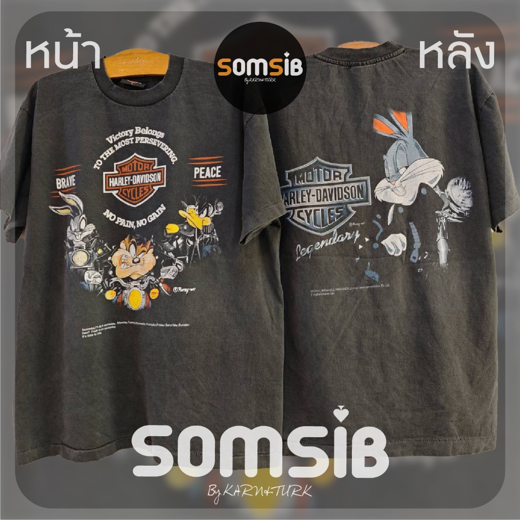เสื้อ ผ้าเฟด ลูนี่ตูนส์ - แก๊งมอไซค์ ฮาเล
