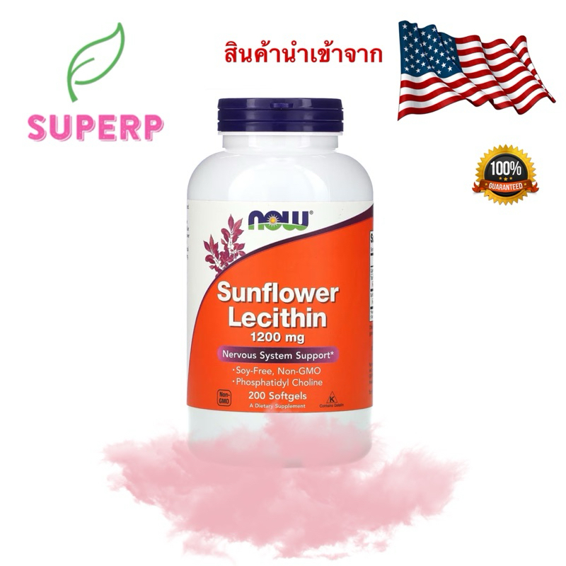 Now Sunflower Lecithin 1200mg 200 Softgels