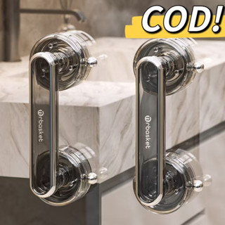 พร้อมส่ง🔥มือจับประตูแบบดูด🔥 มือจับประตูบานเลือนกันลืนกันน้า …