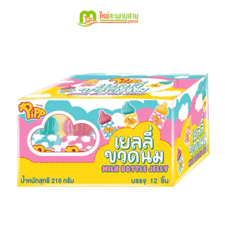 [แพ็คx1] พิพ Pipp เยลลี่ขวดนม วุ้นสำเร็จรูป รูปขวดนม 216 กรัม (12 ชิ้น)