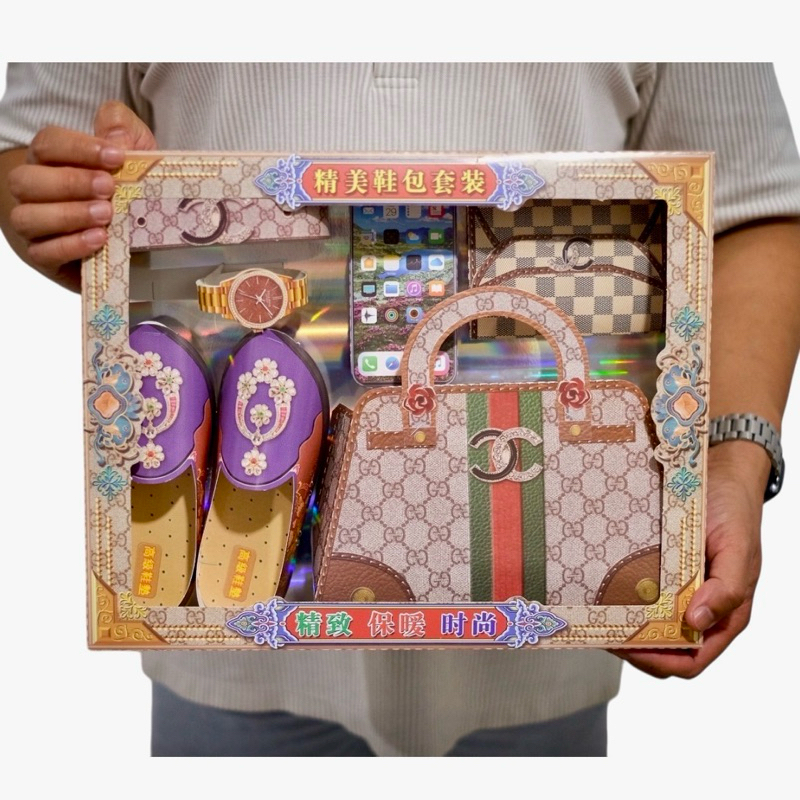 กระดาษไหว้บรรพบุรุษ ชุดกระเป๋ารองเท้า ขนาดใหญ่ ขนาด 33 × 26 × 4.5 เซนติเมตร