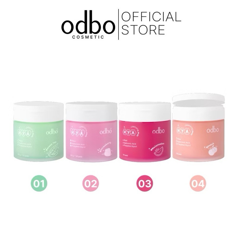 ODBO Hya Cleansing Pads คลีนซิ่งแพด เช็ดเครื่องสำอาง  แผ่นทำความสะอาด แผ่นเช็ดเครื่องสำอางODR03