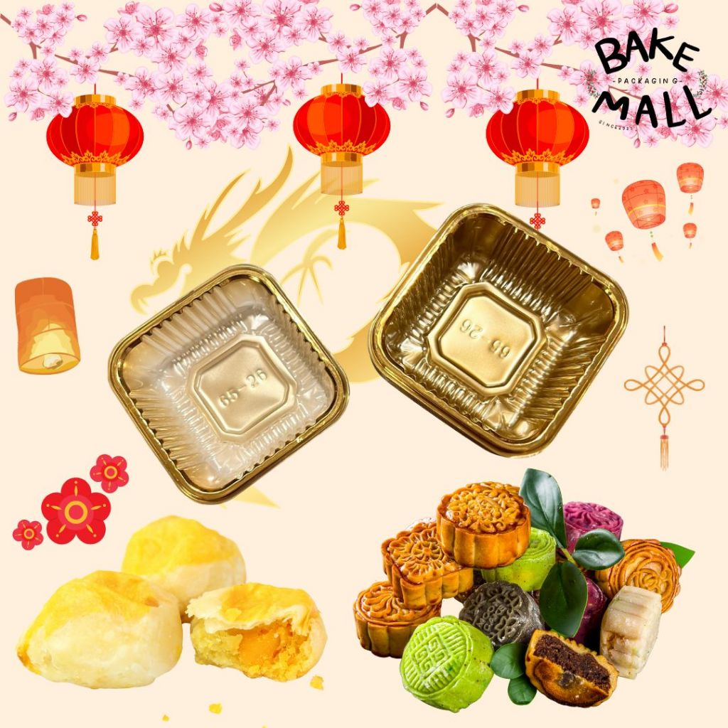 ขนมไหว้พระจันทร์🔥✅ ถาดรองขนม 50 กรัม แพ็ค 100 ชิ้น ขนาด 6.5cm. ถาดสีทอง - ถาดใส ถาดขนมไหว้พระจันทร์ ถาดขนมสี่เหลี่ยม - รูปที่ 4