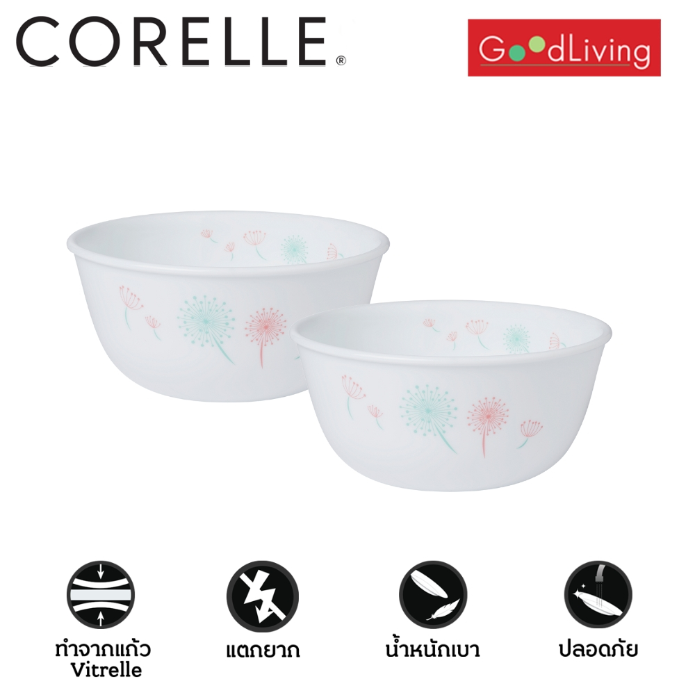 Corelle Dandelion ชามอาหาร 900 มล. ขนาด 6.4 นิ้ว (15.5 ซม.) จำนวน 2 ชิ้น / C-03-428-DAN-2