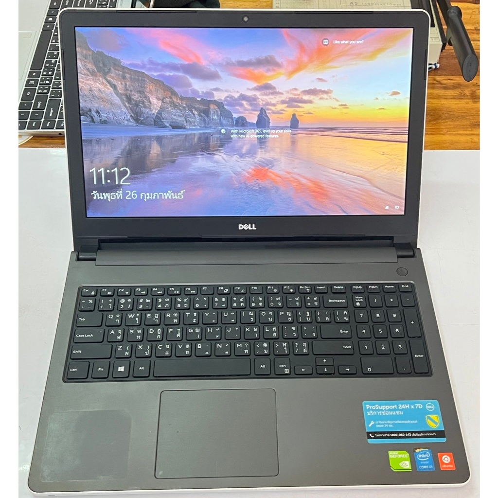 โน๊ตบุ๊ค DELL Inspiron 5558 White