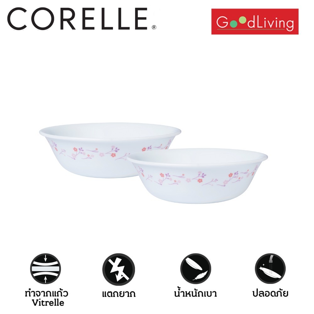 Corelle Botanical ชามเสิร์ฟ 1 ลิตร ขนาด 8.5 นิ้ว (21.5 ซม.)จำนวน 2 ชิ้น / C-03-432-BTC-2