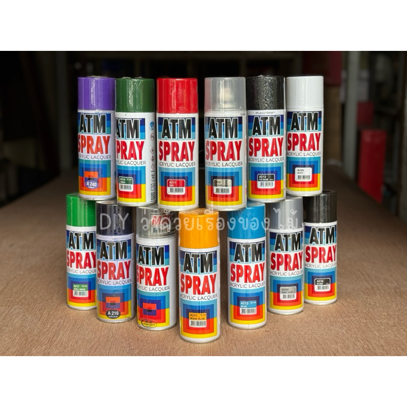 สีสเปรย์ ATM spray acrylic lacquer