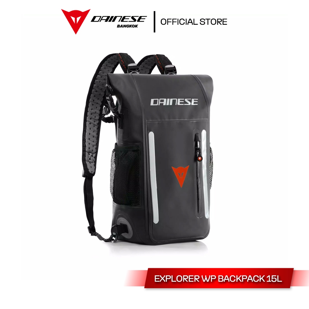 Dainese กระเป๋า EXPLORER WP BACKPACK 15L