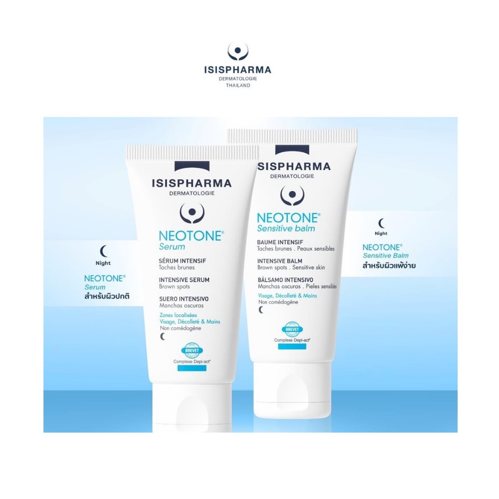 isispharma neotone serum 30ml ครีมบำรุงสำหรับทาหน้าก่อนนอน สำหรับฝ้า กระ รอยดำ หมดอายุปี 2028 สินค้า
