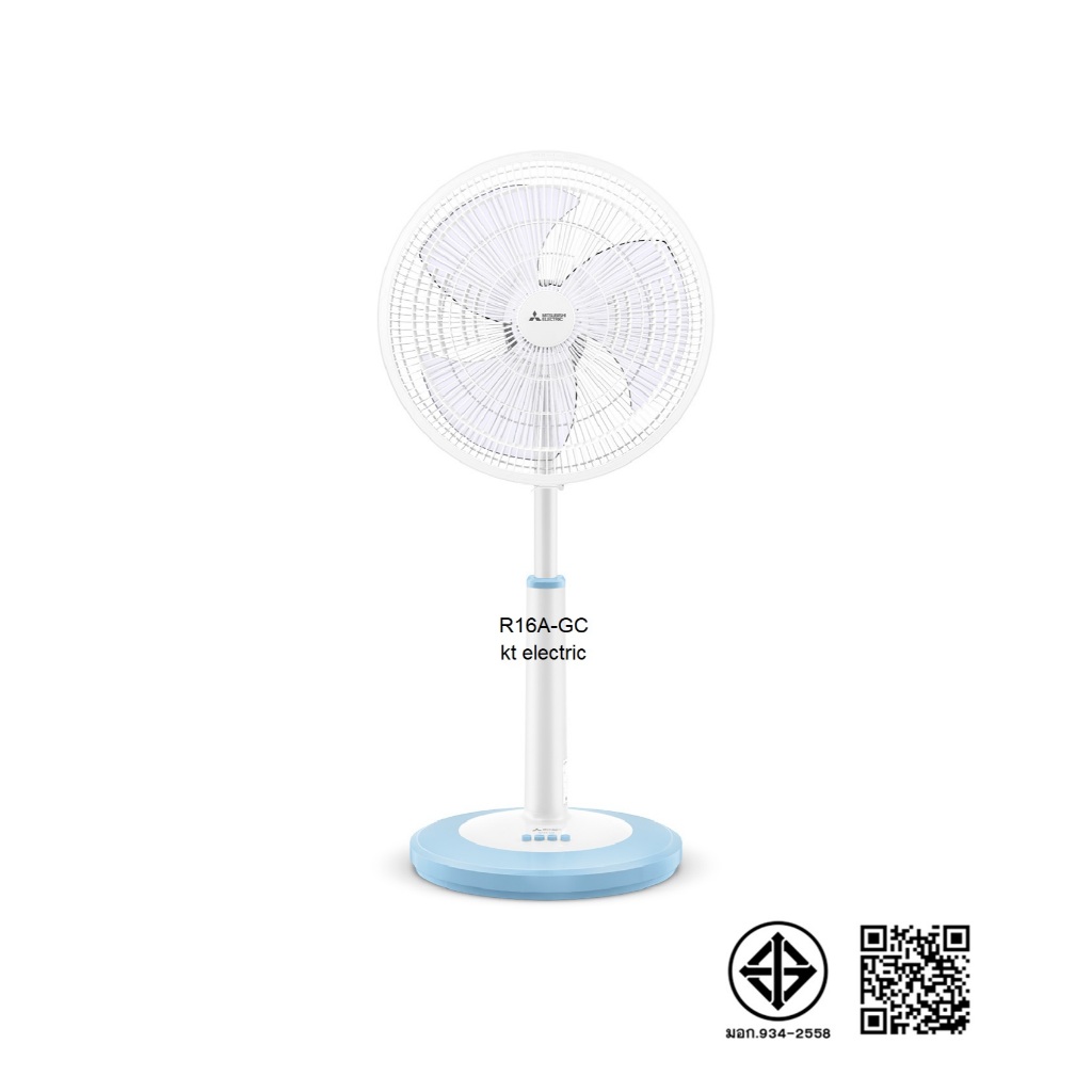 MITSUBISHI พัดลมสไลด์ พัดลมตั้งพื้นกึ่งตั้งโต๊ะ 16 นิ้ว R16A-GC R16A-GB