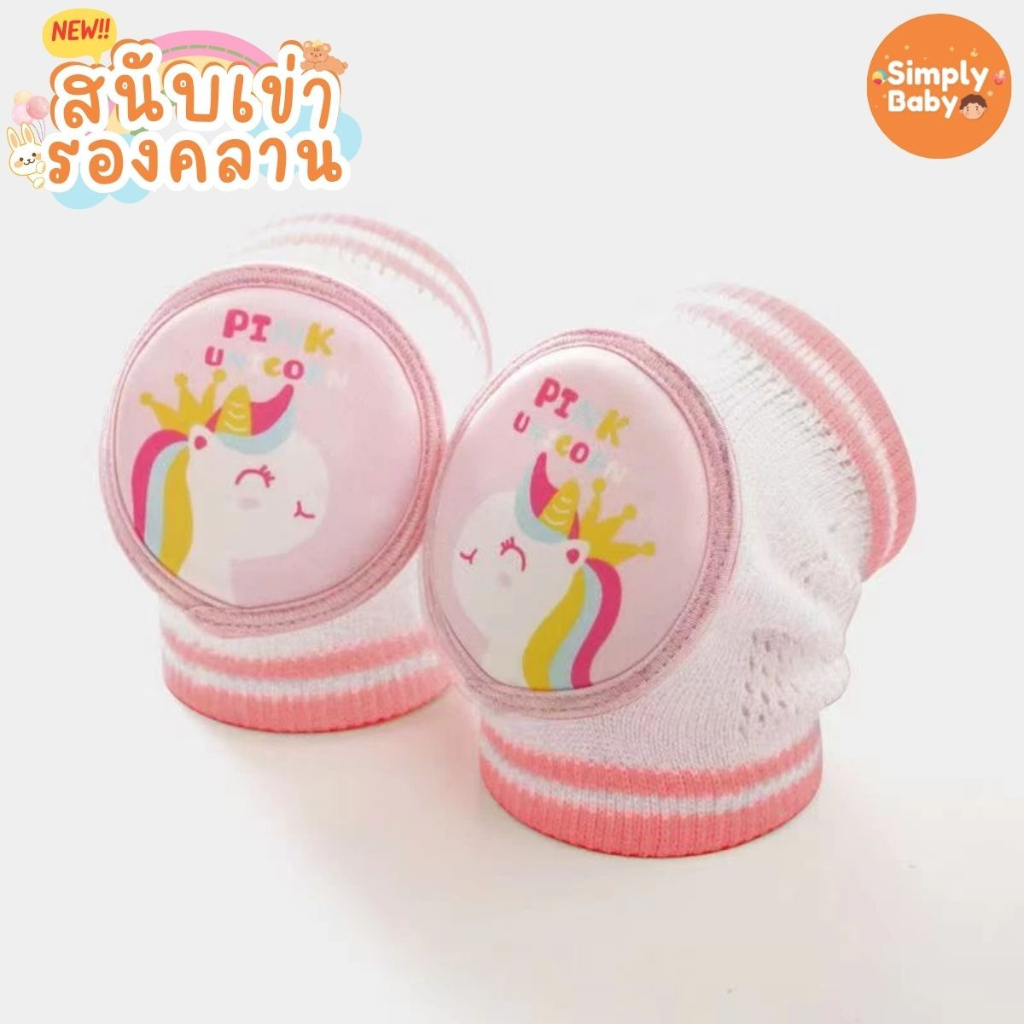 รูปภาพ 7