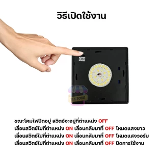 โคมไฟโซล่าเซลล์ โคมไฟหัวเสา มีเซ็นเซอร์เปิด-ปิดอัตโนมัติ ไฟรั้วบ้าน lamp 200W ปรับแสงได้ 2 สี HL-X79