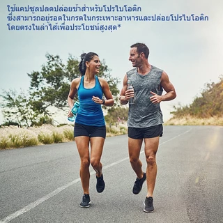 ISNIH โปรไบโอติกส์ Probiotics Capsules โปรไบโอติก 30 พันล้าน CFU ประกอบด้วยโปรไบโอติกพรีไบโอติกเพื่อส่งเสริมการย่อยอาหาร