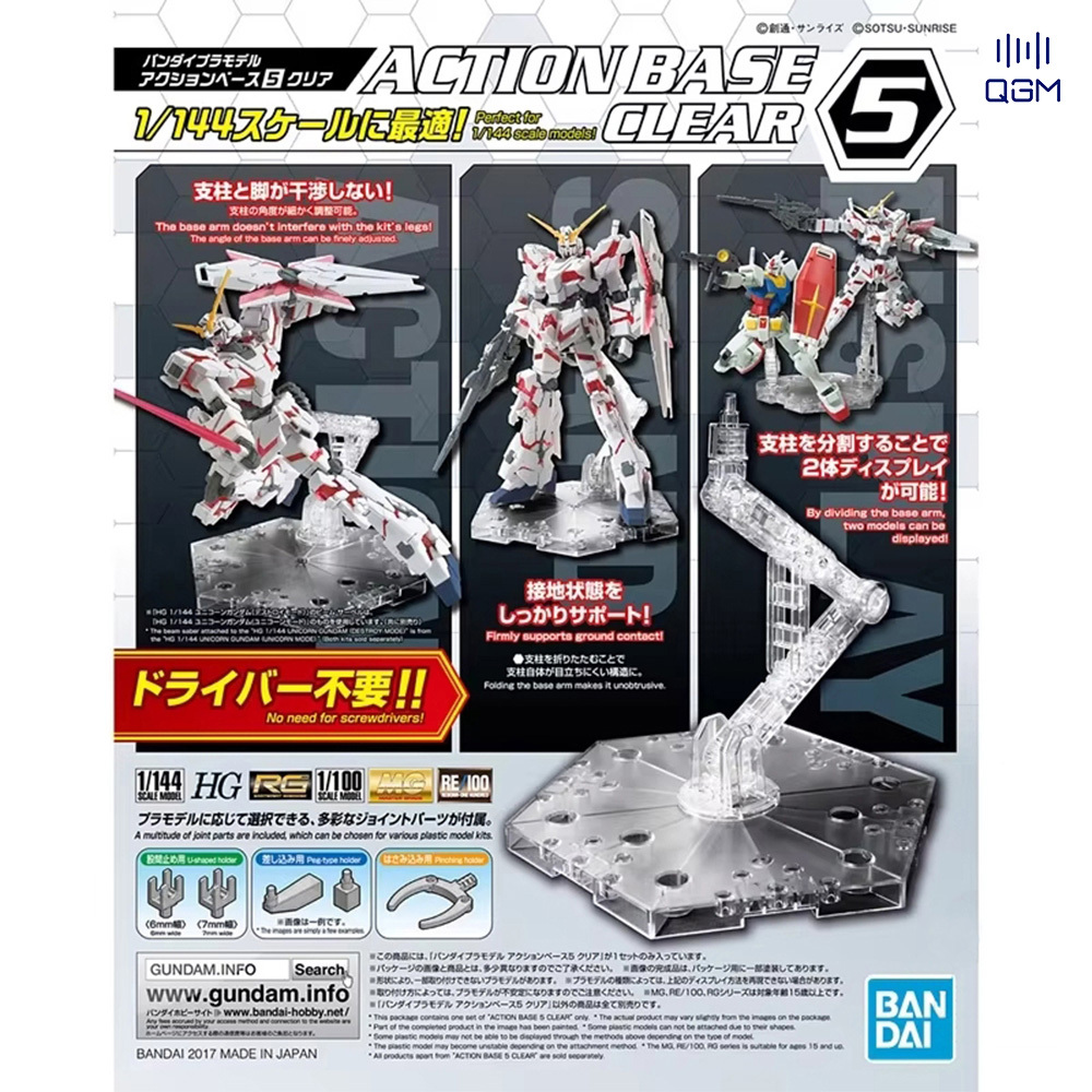Bandai Action Base 5 Clear 4573102588166