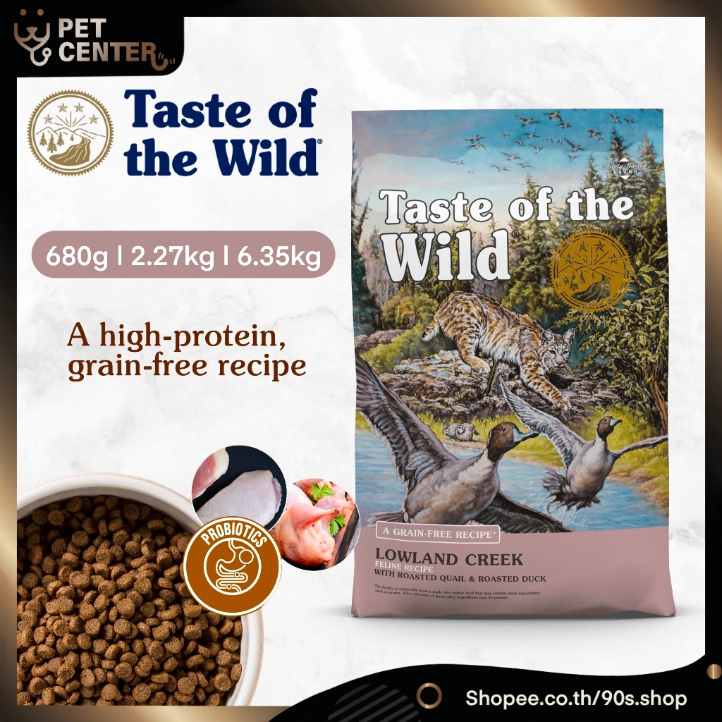 Taste of the Wild (Cat) - Lowland Creek เทสต์ออฟเดอะไวลด์ อาหารแมว สูตรเป็ด ไก่งวง และนกกระทา (680g, 2.27kg, 6.35kg)
