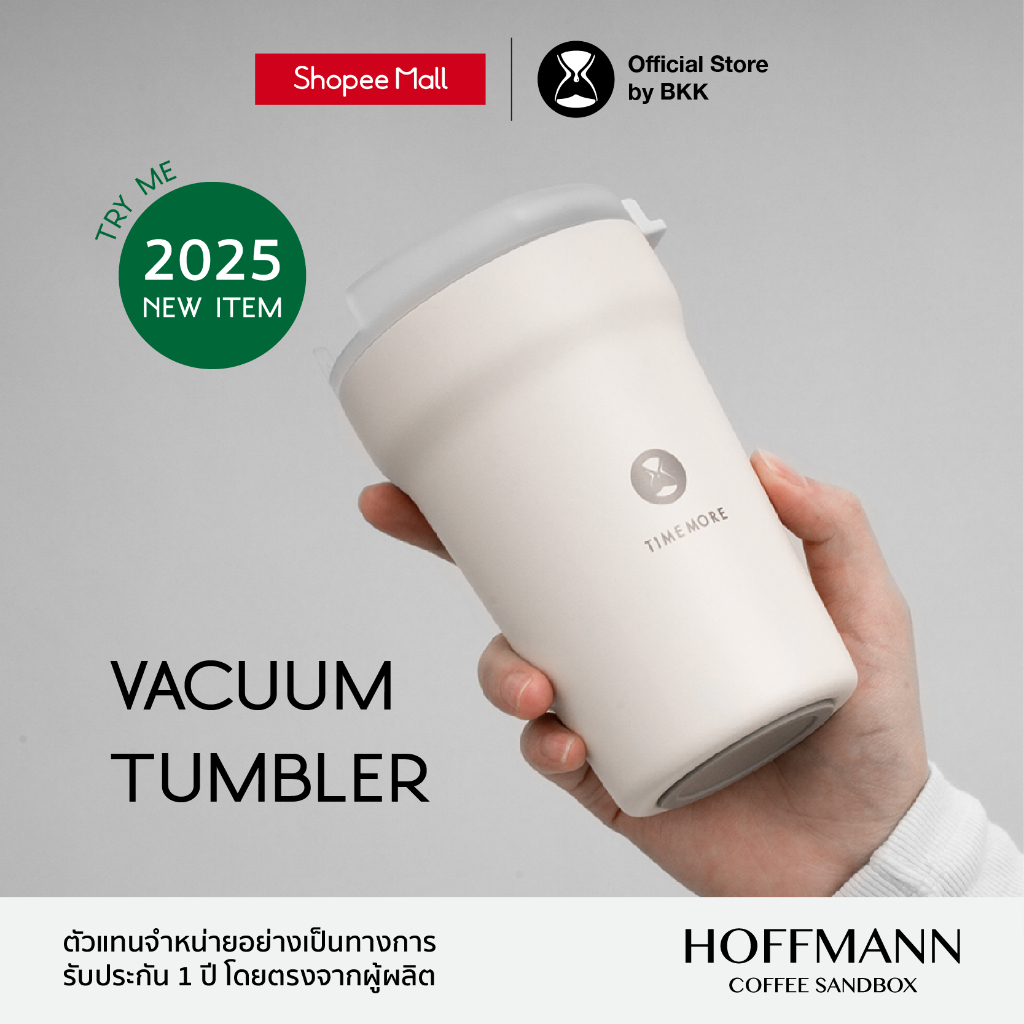 Timemore Tumbler แก้วสแตนเลส 350ml เคลือบเซรามิก คุมอุณภูมิ ดื่มง่าย เปิด-ปิด กันน้ำหก