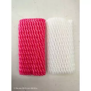 (1,000ชิ้น)ตาข่ายโฟม S10cm สีขาว,สีแดง ถุง 1,000 ชิ้น โฟมห่อผลไม้(สั่งซื้อไม่เกิน 2 ถุง)