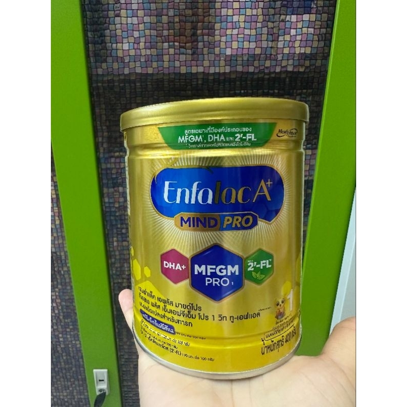 Enfalac A+ สูตร 1 mind pro ขนาด 400 กรัม