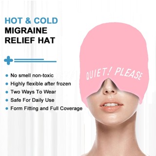 10mm 850g ปวดหัวไมเกรนหมวก เจลปวดหัวเย็นบรรเทา การบำบัดด้วยค…