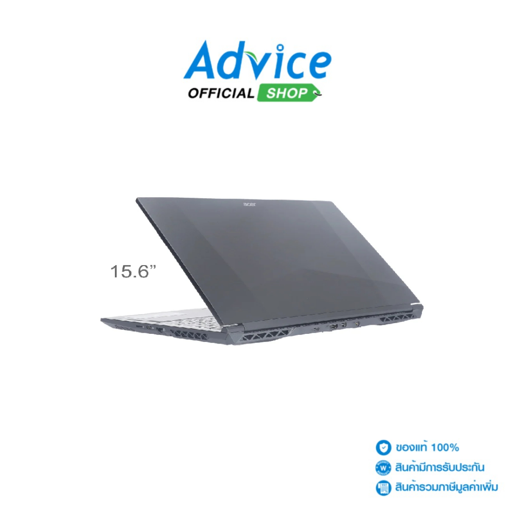 Acer Notebook (โน๊ตบุ๊ค) Aspire 7 A715-59G-54H5 (Titanium Black) - A0165655