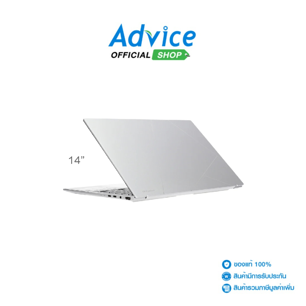 Asus Notebook (โน๊ตบุ๊ค) Zenbook 14 UX3405CA-SILVER971WA (Foggy Silver) - A0166993