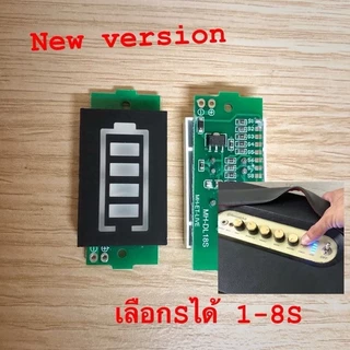 โมดูลทดสอบความจุแบตเตอรี่ลิเธียม 1-8S 1S 2S 3S 4S 3.7V จอแสดงผล 4.2V Li-ion สําหรับยานพาหนะไฟฟ้า L290