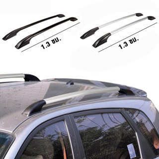 ราวหลังคารถยนต์ ราวหลังคา 130CM 2ประตู 4ประตู SUV มีแผ่นยางร…